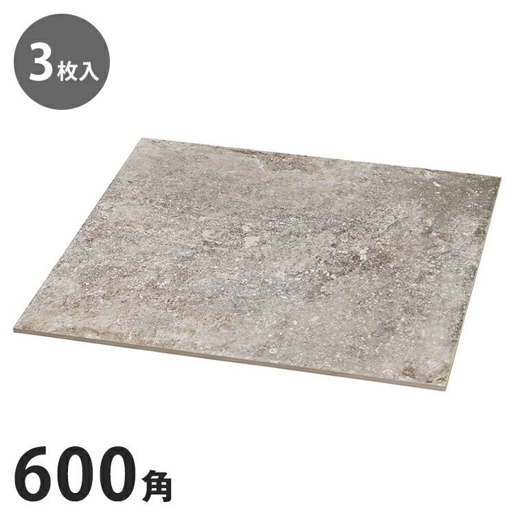 ＼新商いものが今だけお買い得！／