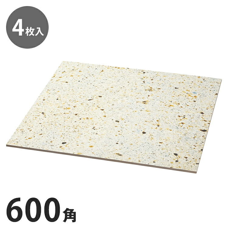 ＼新商いものが今だけお買い得！／