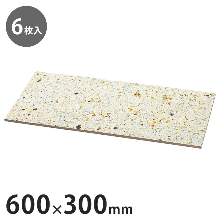ユニソン ワズタイル おおや 600×300 (6枚入) おおや 建築金物 建材 住宅設備 内装資材 タイル 建築 DIY 庭 お花 可愛い 北欧 ガーデンファニチャー(代引不可)【送料無料】 9,610円