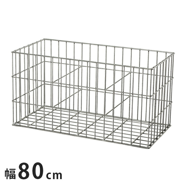 ＼新商いものが今だけお買い得！／