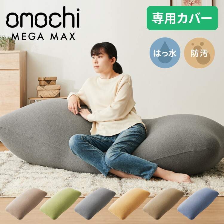 Kidneed*さん専用 補充用ビーズ2袋 ke-beads-sup-2kg.jpg