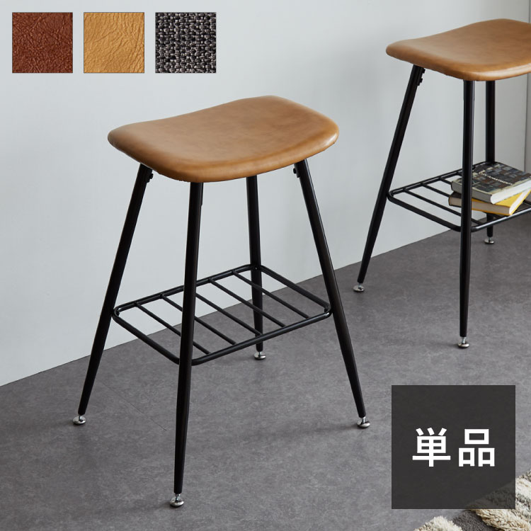 楽天市場】カウンターチェア おしゃれ U字チェア 2脚セット 北欧