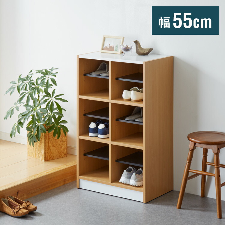 シューズラック、スリッパ vd-nsr-23ho.jpg