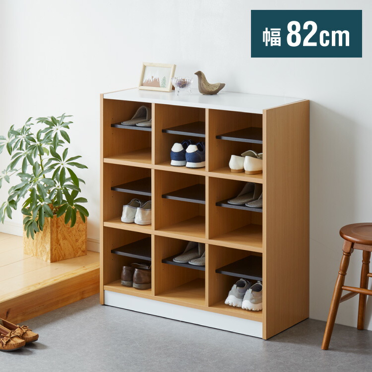 楽天市場】【※法人様限定販売】 スリッパラック フリーラック 1