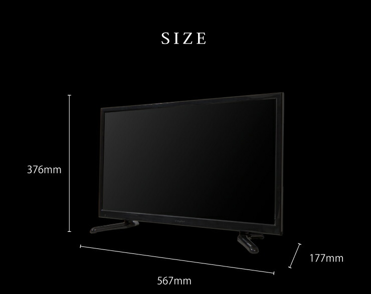 シンプラス Simplus 24型 テレビ Sp D24tv01tw Simplus Dvdプレーヤー内蔵 録画対応 24インチ Dvdプレーヤー内蔵 地上デジタルフルハイビジョン液晶テレビ 送料無料 24インチ 24型 24インチ テレビ 24v Simplus Dvdプレーヤー内蔵 地上デジタルフルハイビジョン液晶 シンプラス Simplus 24型 テレビ Sp D24tv01tw Simplus Dvdプレーヤー内蔵 録画対応 24インチ Dvdプレーヤー内蔵 地上デジタルフルハイビジョン液晶テレビ 送料無料 24インチ 24型 24インチ テレビ 24v Simplus Dvdプレーヤー内蔵 地上デジタルフルハイビジョン液晶