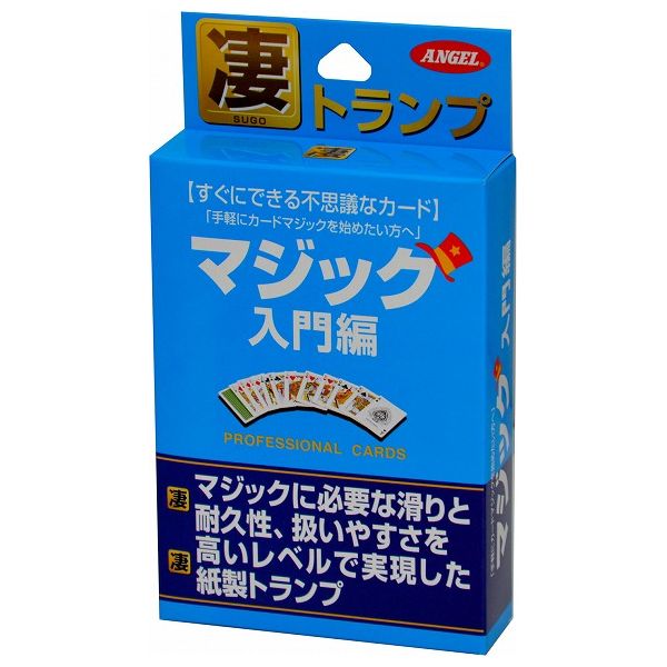 楽天市場】すみっコぐらしトランプ ケース付き エンスカイ 玩具 おもちゃ : リコメン堂インテリア館