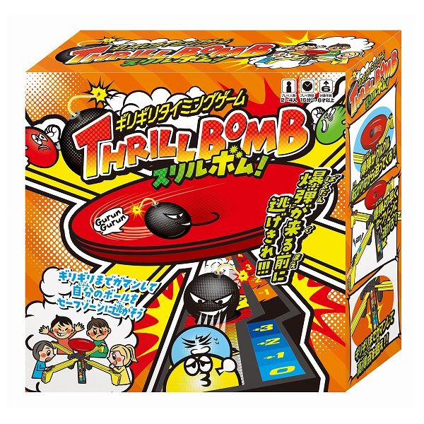 爆売りセール開催中！】エポック社 つまんでつんでバランスゲーム