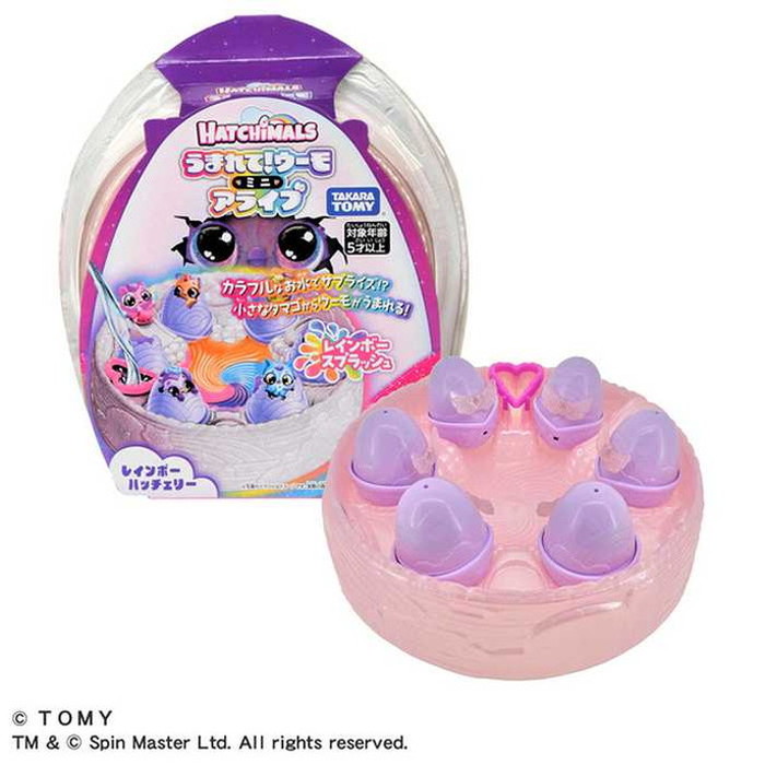 タカラトミー うまれて!ウーモ ミニ アライブ レインボースプラッシュ レインボーハッチェリー(代引不可)【送料無料】画像