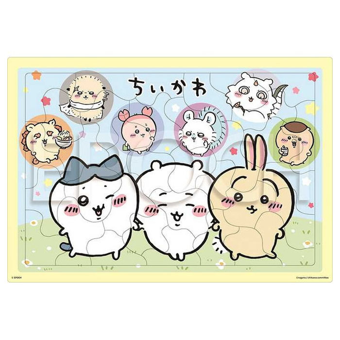 楽天市場】ちいかわ はなしをきいて たくさん叫ぶよ！ おしゃべり