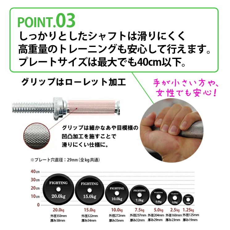 【公式販売店】ファイティングロード高品質マットバーベルセットブラックタイプ100kgセット高品質ストレートバーシャフトプレート器具自宅女性ファイティングロード筋トレ【送料無料】