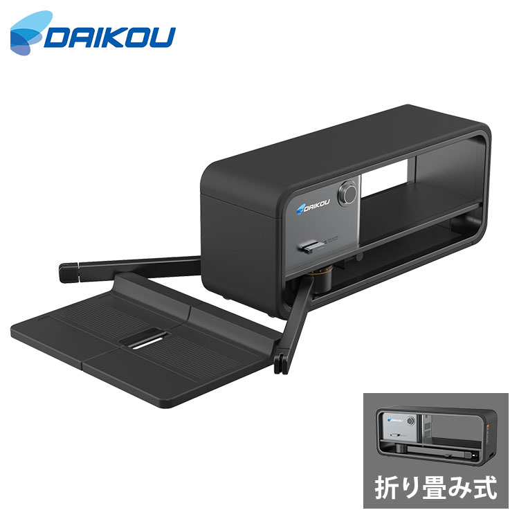 ＼新商いものが今だけお買い得！／