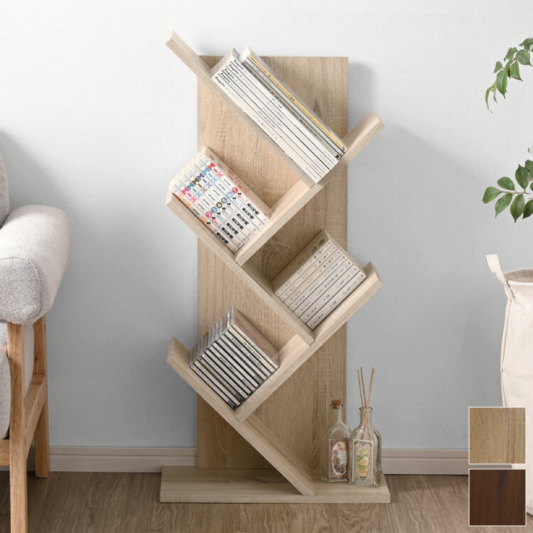 楽天市場】本棚 ブックシェルフ おしゃれにディスプレイ マガジン