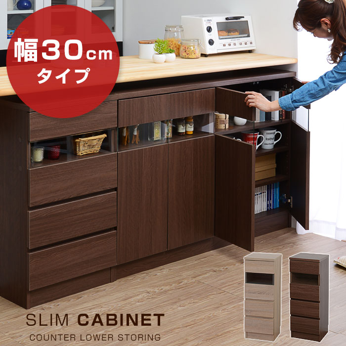 ＼新商いものが今だけお買い得！／