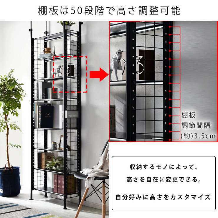 天井突っ張り棚 8段 幅63cm つっぱりラック 間仕切り棚 突っ張り シェルフ 棚 伸縮 収納 ラック つっぱり本棚 壁面収納 つっぱり 代引不可 送料無料 Napierprison Com