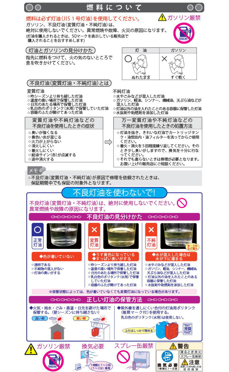 海外正規品 のダイニチ家庭用石油ファンヒーターfw 5619l W 暖房空調ヒーターファンヒーター 送料無料 美しいの 海外正規品 のダイニチ家庭用石油ファンヒーターfw 5619l W 暖房空調ヒーターファンヒーター 送料無料 美しいの