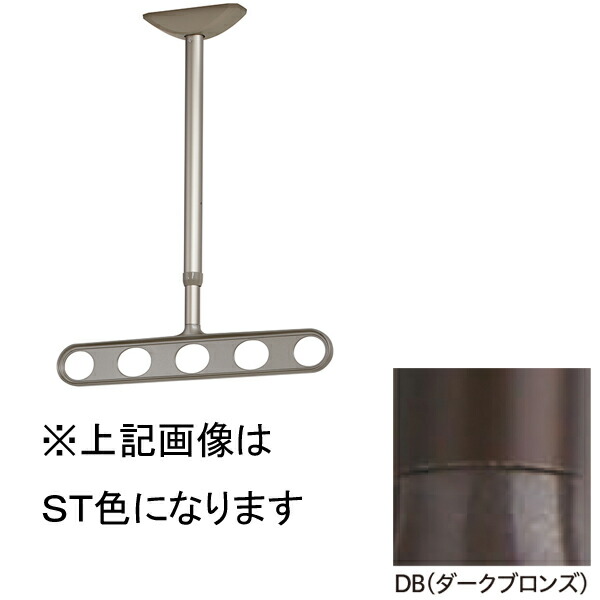 川口技研 ホスクリーン ZA-0745-DB ダークブロンズ [1組(2本)入]【0004-00478】【送料無料】