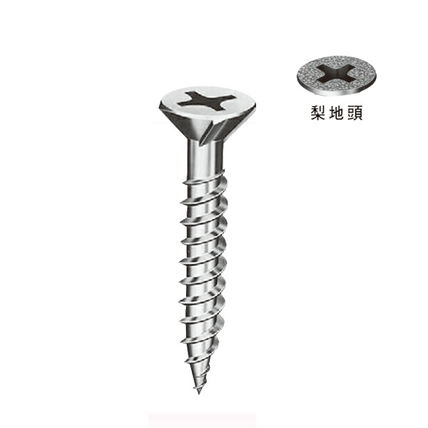 ヤマヒロ 軽天・内装工事用ビス K5-32 3.5×32 フレキ頭 [1000本入]【0010-00088】【送料無料】