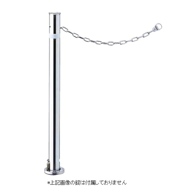 サンポール サンバリカー LA-5KC 交換用ポール本体【0312-00072】【送料無料】｜リコメン堂インテリア館