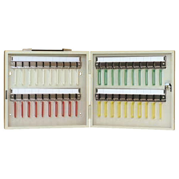 タチバナ製作所 キーボックス 携帯式 Ci-40【0428-00041】【送料無料】|リコメン堂インテリア館