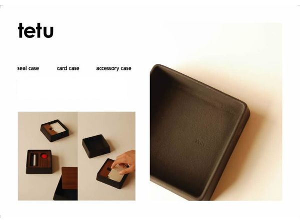 tetu名刺入れ池永鉄工【送料無料】