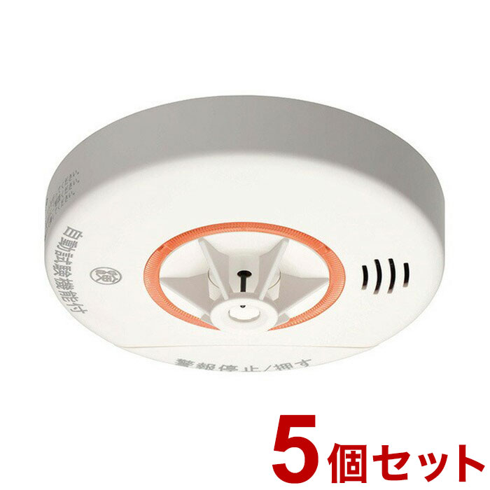 納める舞台左手になれる！調度品選びと当て嵌めるアイデア 火災警報器・ガス警報器-防災関連グッズ
