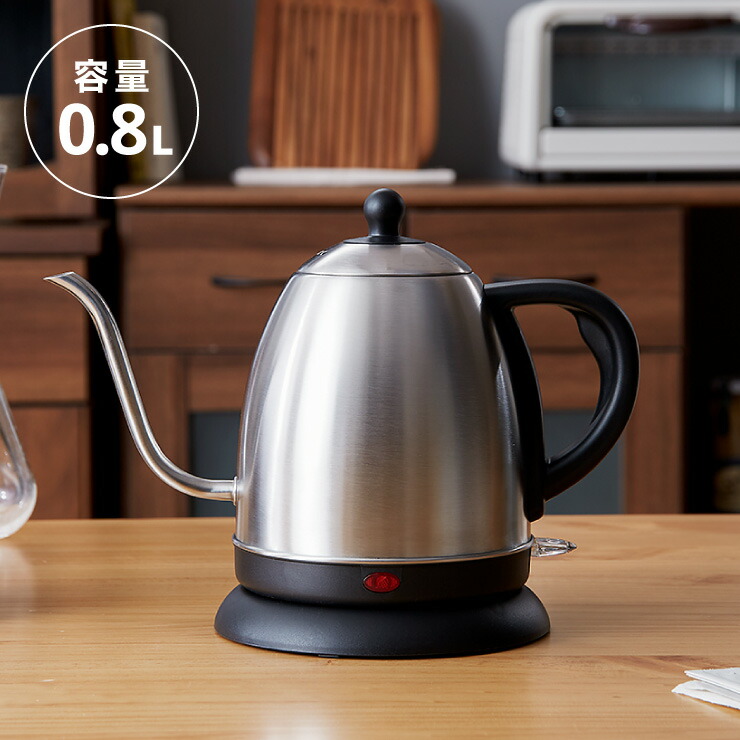 楽天市場 ドリップケトル 電気ケトル 0 8l グースネックステンレス カフェケトル 電気ポット ポット ケトル おしゃれ 細口 コーヒー 送料無料 リコメン堂ホームライフ館