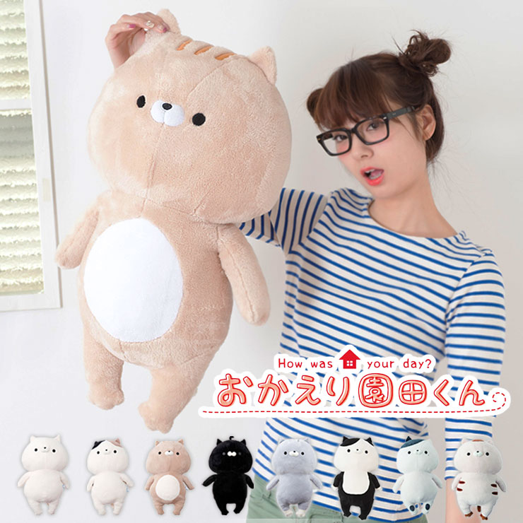 チャングンソクおかえりぬいぐるみ&Collecte De Zikzinバッグ 忠犬もちしば ぬいぐるみリュック 【ドン・キホーテ限定