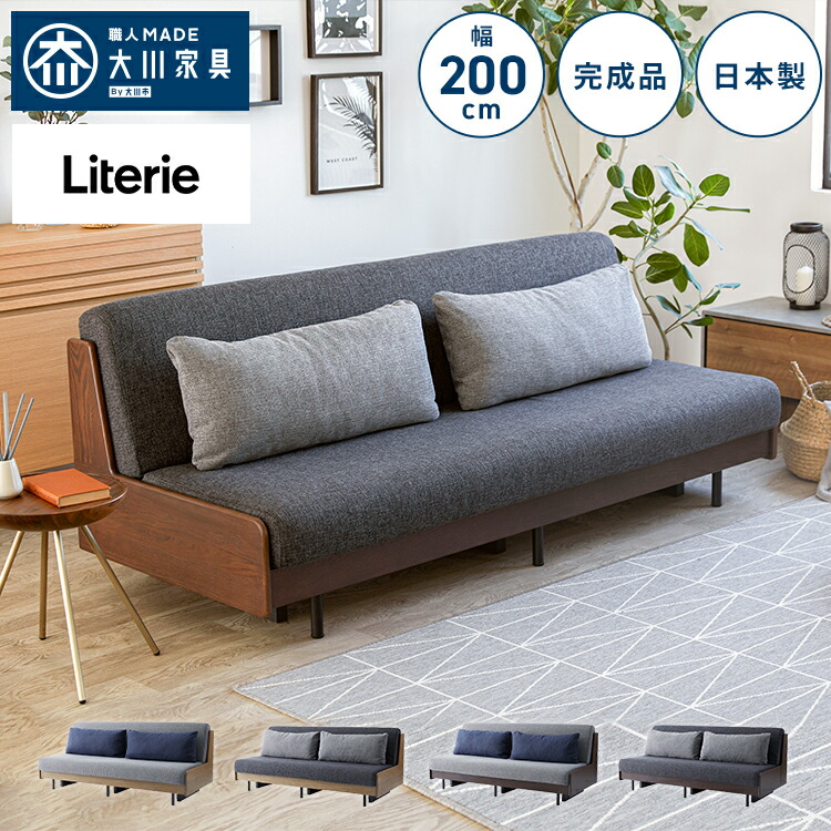 ＼新商いものが今だけお買い得！／