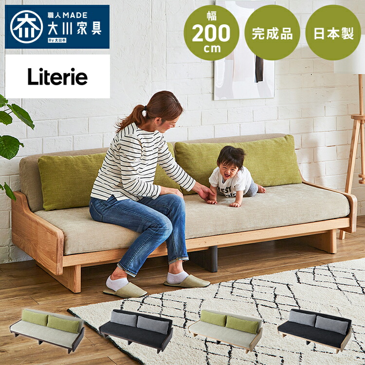 ＼新商いものが今だけお買い得！／