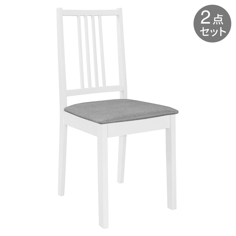 vidaXL ダイニングチェア クッション付き 2点 ホワイト 無垢材 家具 チェア キッチン ダイニングルームチェア(代引不可)