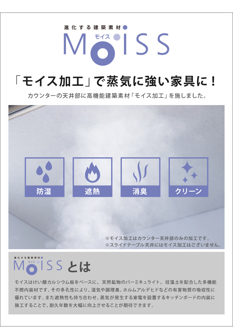 キッチン 開梱設置無料 ビアレッティ 冷蔵庫 日本製 S1 高さ196cm リコメン堂キッチン館 奥行48cm 大川家具 送料無料 バリスタ 食器棚 食器 収納 大川家具 送料無料 おしゃれ キッチンボード 幅130cm 幅130cm 国産 高さ196cm 食器棚 国産 開梱設置