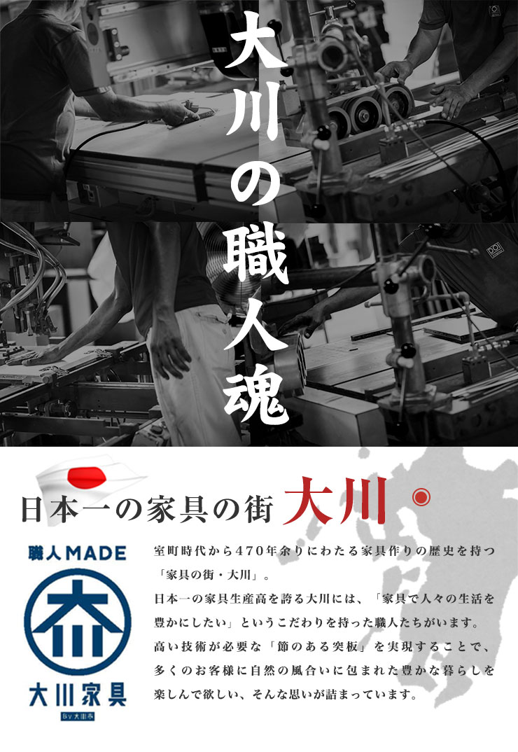 キッチン 開梱設置無料 ビアレッティ 冷蔵庫 日本製 S1 高さ196cm リコメン堂キッチン館 奥行48cm 大川家具 送料無料 バリスタ 食器棚 食器 収納 大川家具 送料無料 おしゃれ キッチンボード 幅130cm 幅130cm 国産 高さ196cm 食器棚 国産 開梱設置 キッチン 開梱設置無料 ビアレッティ 冷蔵庫 日本製 S1 高さ196cm リコメン堂キッチン館 奥行48cm 大川家具 送料無料 バリスタ 食器棚 食器 収納 大川家具 送料無料 おしゃれ キッチンボード 幅130cm 幅130cm 国産 高さ196cm 食器棚 国産 開梱設置