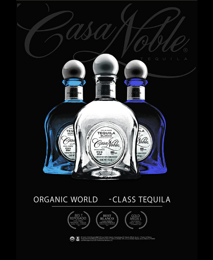 カサノブレ シロカ 750ml タイガー レポサド テキーラ Noble Casa Reposado スピリッツ メキシコ 送料無料 1ケース販売 6本入り レポサド リコメン堂キッチン館 カサノブレ Noble テキーラ 送料無料 750ml Casa Reposado テキーラ スピリッツ メキシコ カサノブレ シロカ 750ml タイガー レポサド テキーラ Noble Casa Reposado スピリッツ メキシコ 送料無料 1ケース販売 6本入り レポサド リコメン堂キッチン館 カサノブレ Noble テキーラ 送料無料 750ml Casa Reposado テキーラ スピリッツ メキシコ