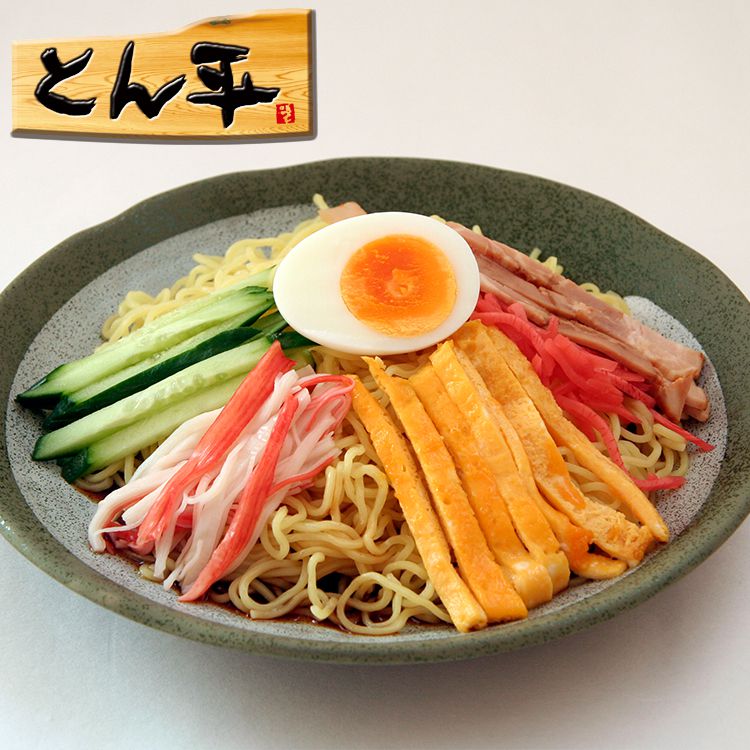 楽天市場】人力うどん 「職人の技」 うどん・そば セット 16食