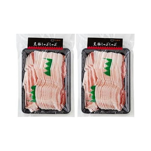 鹿児島県産黒豚使用 バラ肉しゃぶしゃぶ用 スライス ギフト 産直 ご当地グルメ 熨斗 贈り物 新生活 お祝い お取り寄せ のし対応 (代引不可)【送料無料】