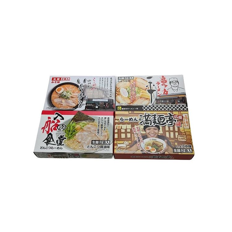 楽天市場】あごだし 醤油・岩塩 ラーメン セット 15食 ラーメン