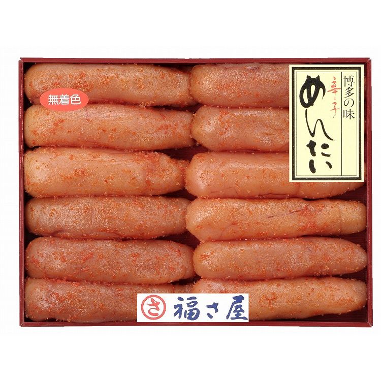 福岡 「福さ屋」 無着色辛子めんたい ギフト 産直 ご当地グルメ 熨斗 贈り物 新生活 お祝い お取り寄せ のし対応 プレゼント 誕生日 (代引不可)【送料無料】