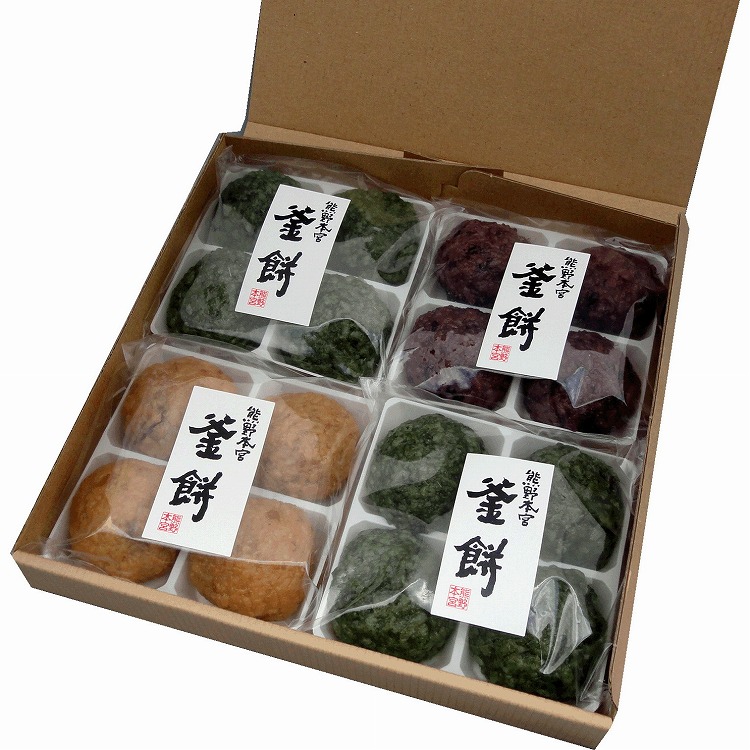 和歌山 熊野本宮釜餅 3種32個入 もち 餅 よもぎ 蓬 餡子 あんこ 和菓子 セット 詰合せ 楽天市場】和歌山 熊野本宮釜餅 3種32個入 もち 餅 よもぎ 蓬 餡子