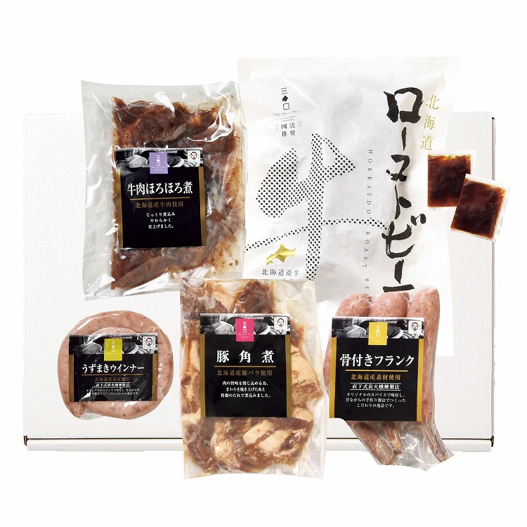 お中元 北海道 三國推奨 ミートデリカ パーティ 5個 角煮 ウィンナー フランク ローストビーフ ギフト 産直 ご当地グルメ 熨斗 贈り物 のし対応 (代引不可)【送料無料】|リコメン堂キッチン館