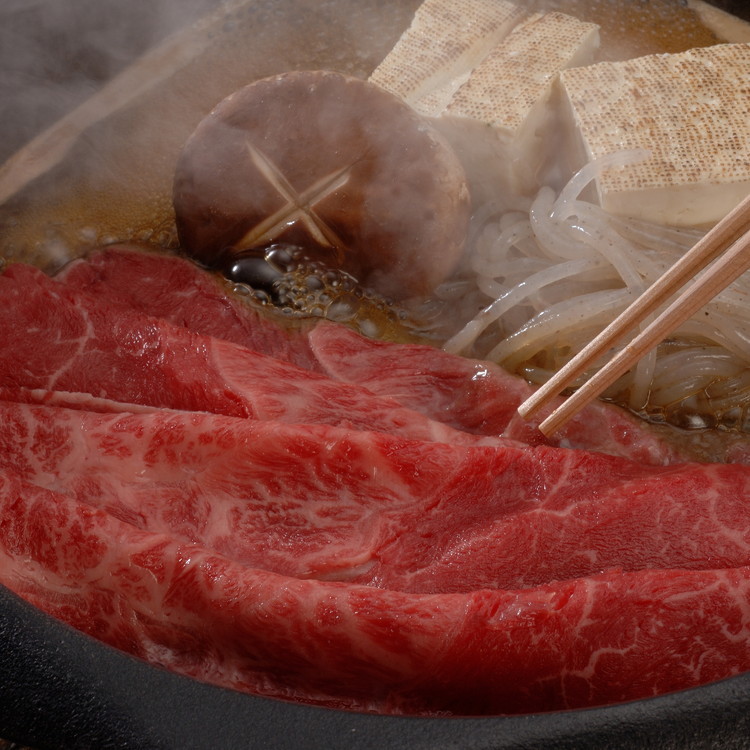 国産黒毛和牛 肩すきやき用 ギフト 産直 ご当地グルメ 熨斗 贈り物 新生活 お祝い お取り寄せ のし対応 プレゼント 誕生日 (代引不可)【送料無料】