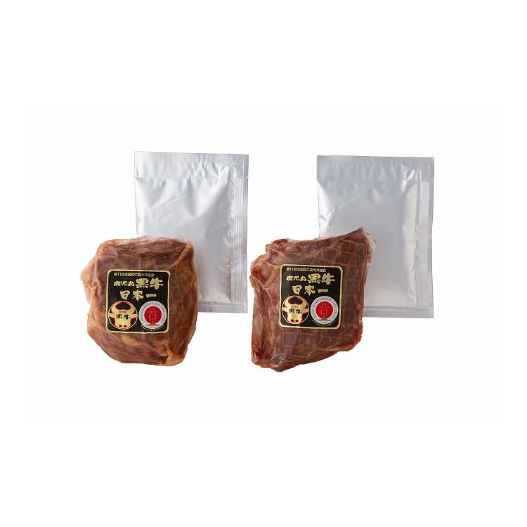 鹿児島 黒牛のローストビーフ ソース付 2セット ギフト 産直 ご当地グルメ 熨斗 贈り物 新生活 お祝い お取り寄せ のし対応 (代引不可)【送料無料】