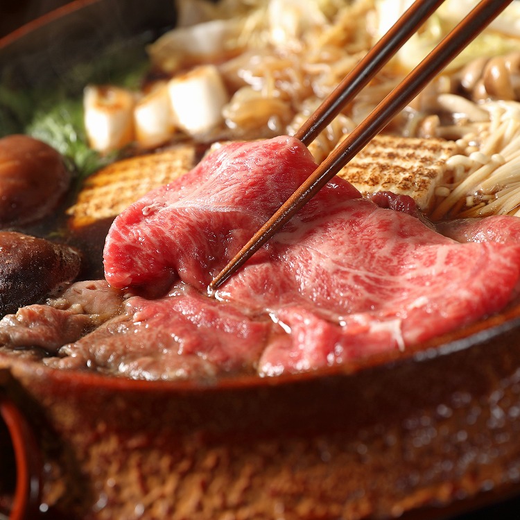栃木県産 とちぎ和牛 すき焼き用250g ギフト 産直 ご当地グルメ 熨斗 贈り物 新生活 お祝い お取り寄せ のし対応 プレゼント 誕生日 (代引不可)【送料無料】