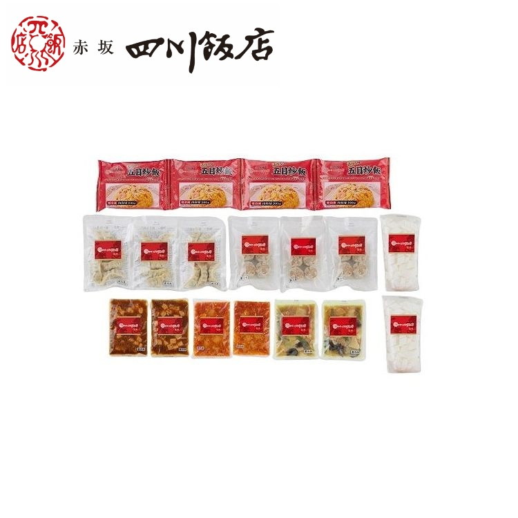 東京 赤坂四川飯店 監修 本格中華7種セット ギフト 産直 ご当地グルメ 熨斗 贈り物 新生活 お祝い お取り寄せ のし対応 (代引不可)【送料無料】