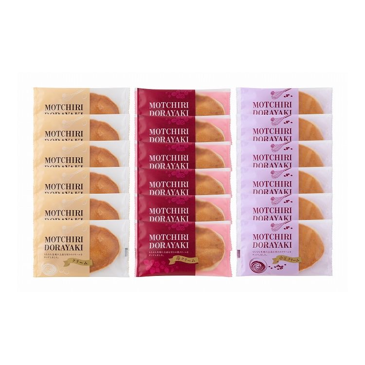 もっちりどら焼き3種セットどら焼き 和菓子 菓子 お歳暮 冬ギフト 年末年始 お取り寄せグルメ プレゼント 熨斗(代引不可) 楽天市場】もっちりどら焼き3種セットどら焼き 和菓子 菓子 お年賀 冬