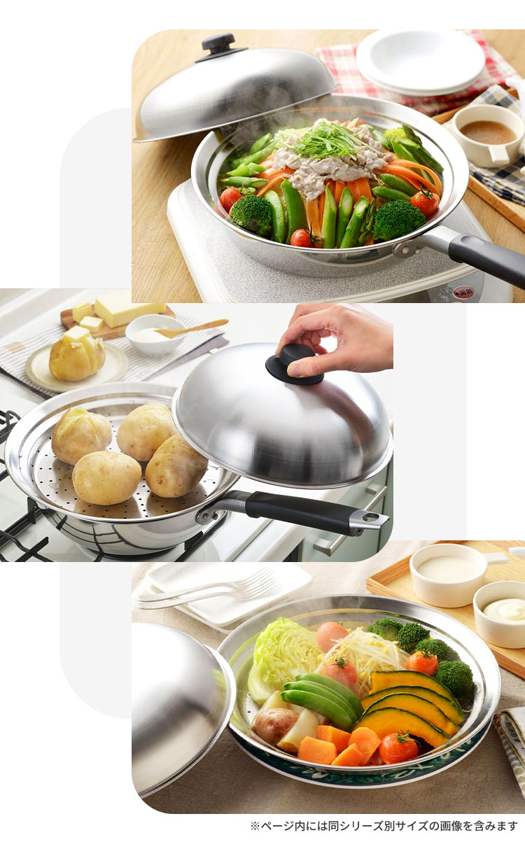 至高 アイメディア 蒸しプレート 蒸し器 鍋型フライパン専用 蒸し皿 ステンレス鋼 18cm 多機能 蒸し料理 蒸し台 キッチン用品 調理用品 調理器 アイメディア 蒸しプレート 蒸し器 鍋型フライパン専用 蒸し皿 ステンレス鋼 18cm 多機能 蒸し料理 蒸し台 キッチン用品 調理用品 調理器
