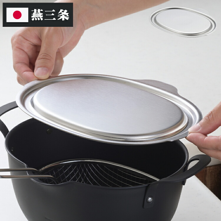 楽天市場】ストウブ ドームガラス蓋 28cm 40501-028(代引不可)【送料 