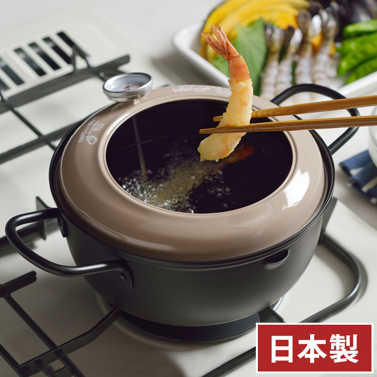 邪気よけ。　風雲　寅　中皿 4w-4979487933711.jpg