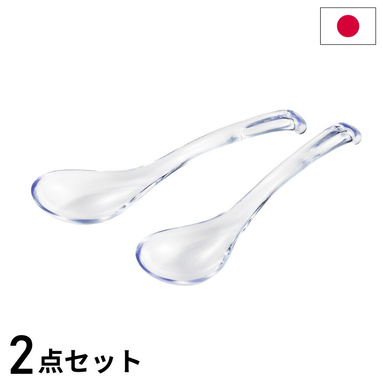 高評価アイテム 楽天市場】メラミン レンゲ受皿 小 黒 C-80(代引不可)【送料無料 食器