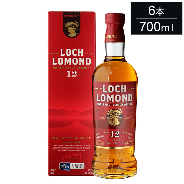 【6本セット】ロッホローモンド 12年 700ml ロッホ ローモンド Loch Lomond スコッチ ブレンデッド シングルモルト ウィスキー ウイスキー Scotch Whisky まとめ買い まとめ売り【送料無料】