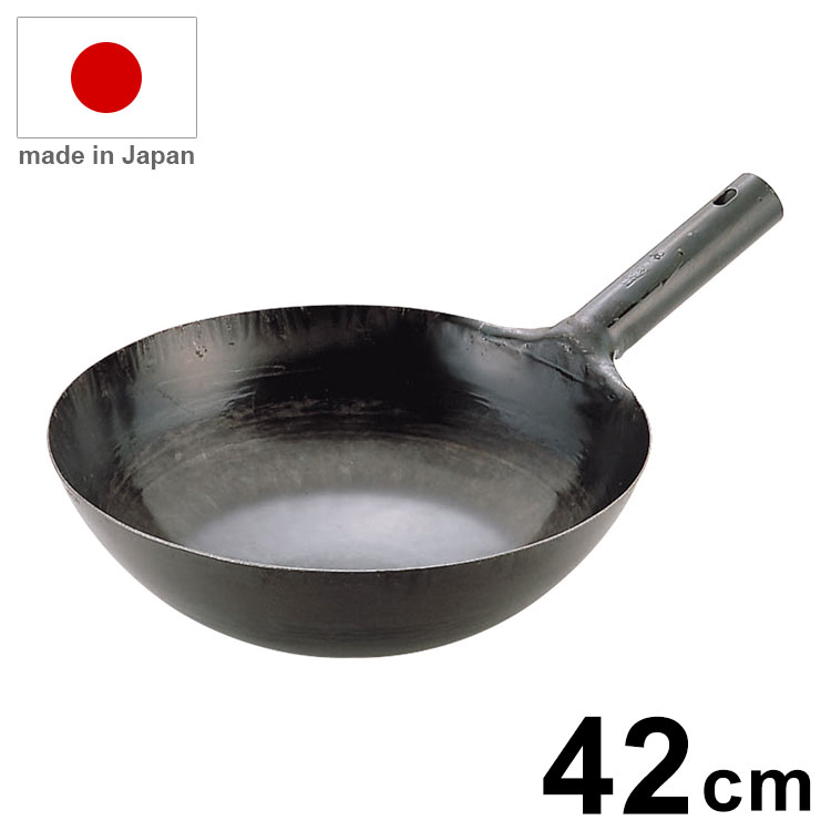 オリジナルキッチンブランド『tesione』 中華鍋-キッチン用品・食器・調理器具